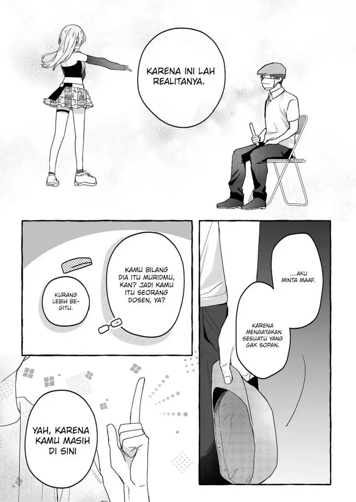 image-komik-damedol-to-sekai-ni-hitori-dake-no-fan-serialization-chapter-38-13/22