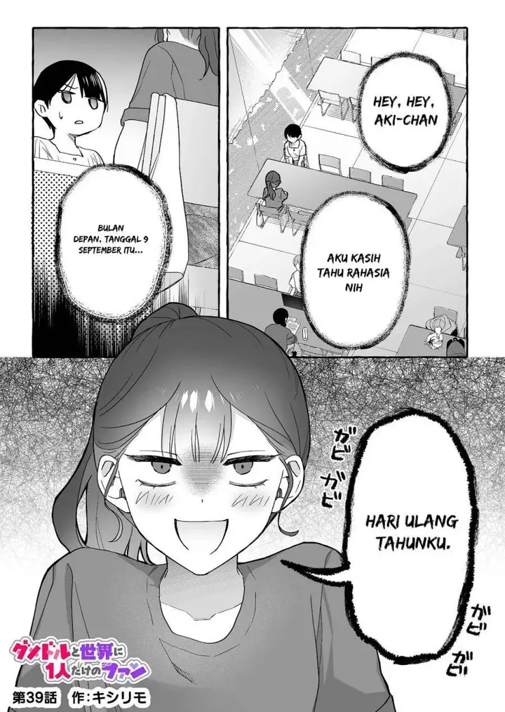 image-komik-damedol-to-sekai-ni-hitori-dake-no-fan-serialization-chapter-39-1/21