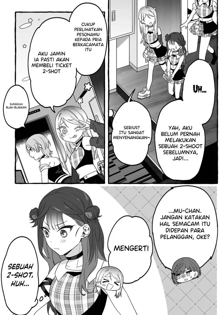 image-komik-damedol-to-sekai-ni-hitori-dake-no-fan-serialization-chapter-4-8/20