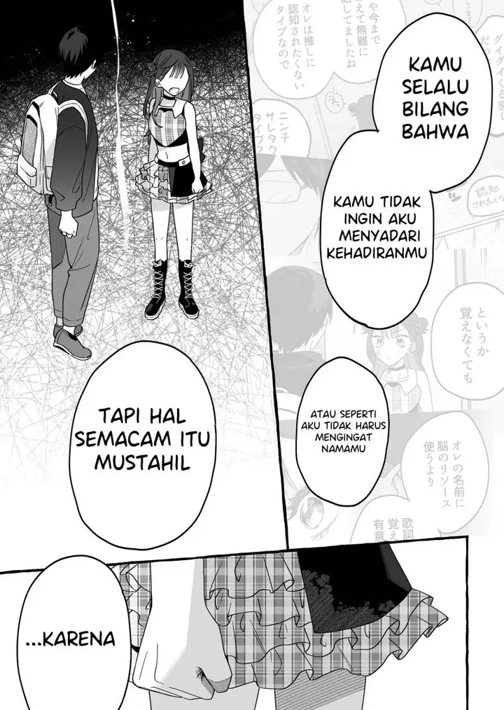 image-komik-damedol-to-sekai-ni-hitori-dake-no-fan-serialization-chapter-4-14/20