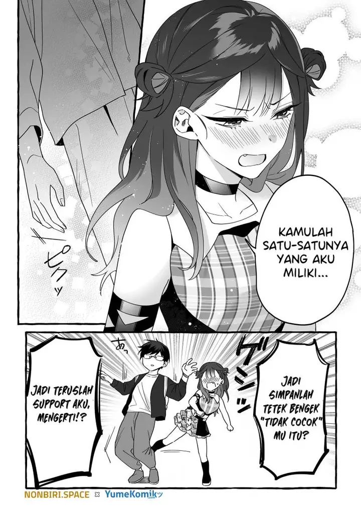 image-komik-damedol-to-sekai-ni-hitori-dake-no-fan-serialization-chapter-4-15/20