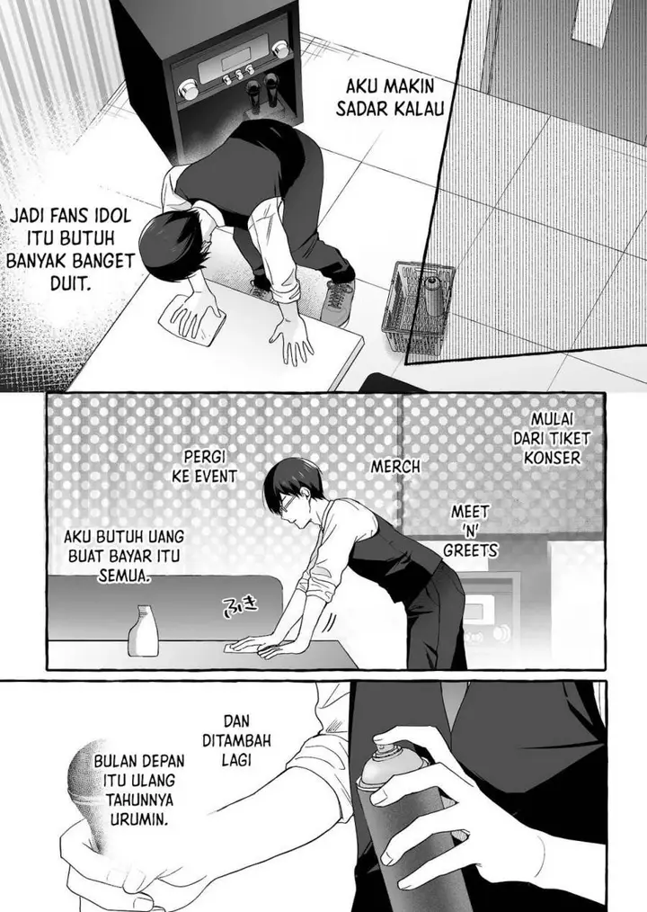 image-komik-damedol-to-sekai-ni-hitori-dake-no-fan-serialization-chapter-40-4/20