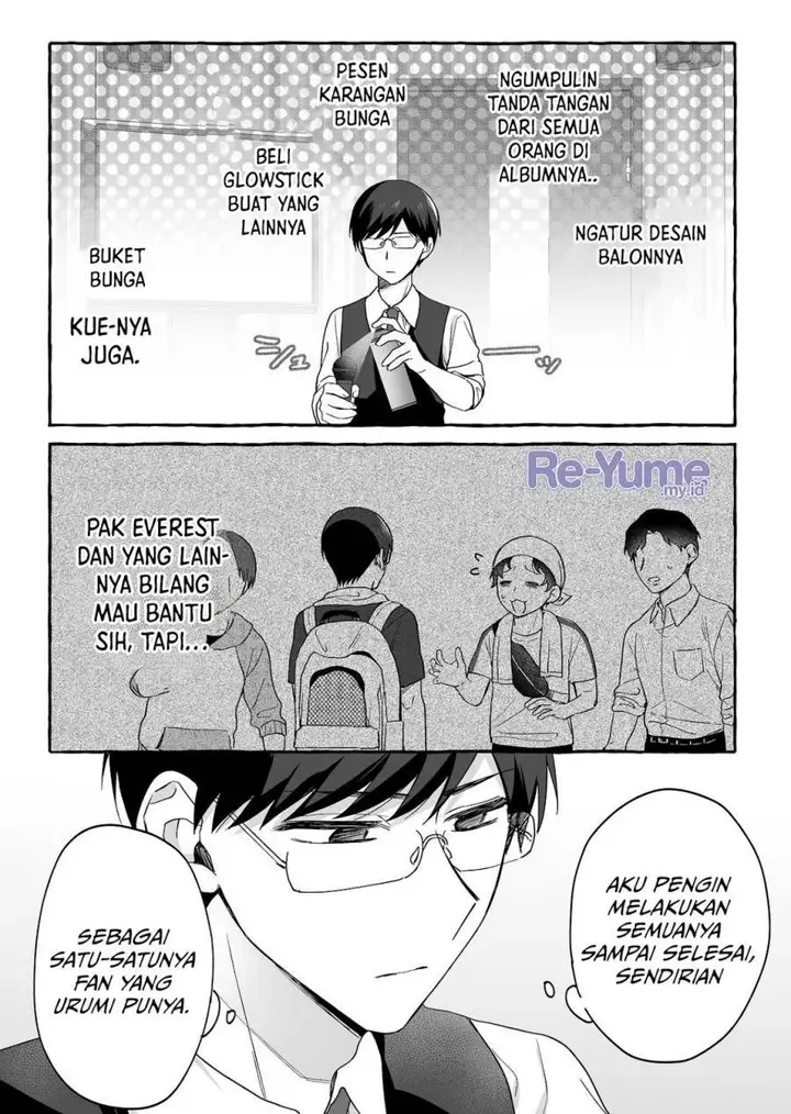 image-komik-damedol-to-sekai-ni-hitori-dake-no-fan-serialization-chapter-40-5/20