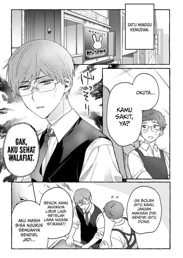 image-komik-damedol-to-sekai-ni-hitori-dake-no-fan-serialization-chapter-40-7/20