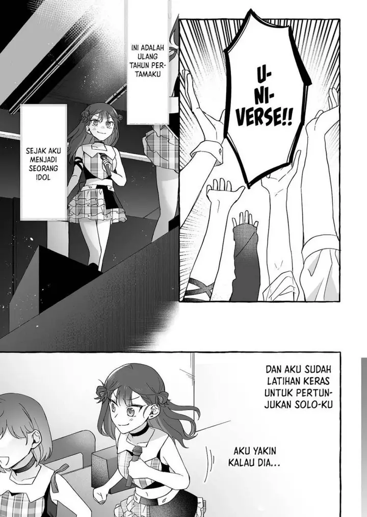 image-komik-damedol-to-sekai-ni-hitori-dake-no-fan-serialization-chapter-40-13/20