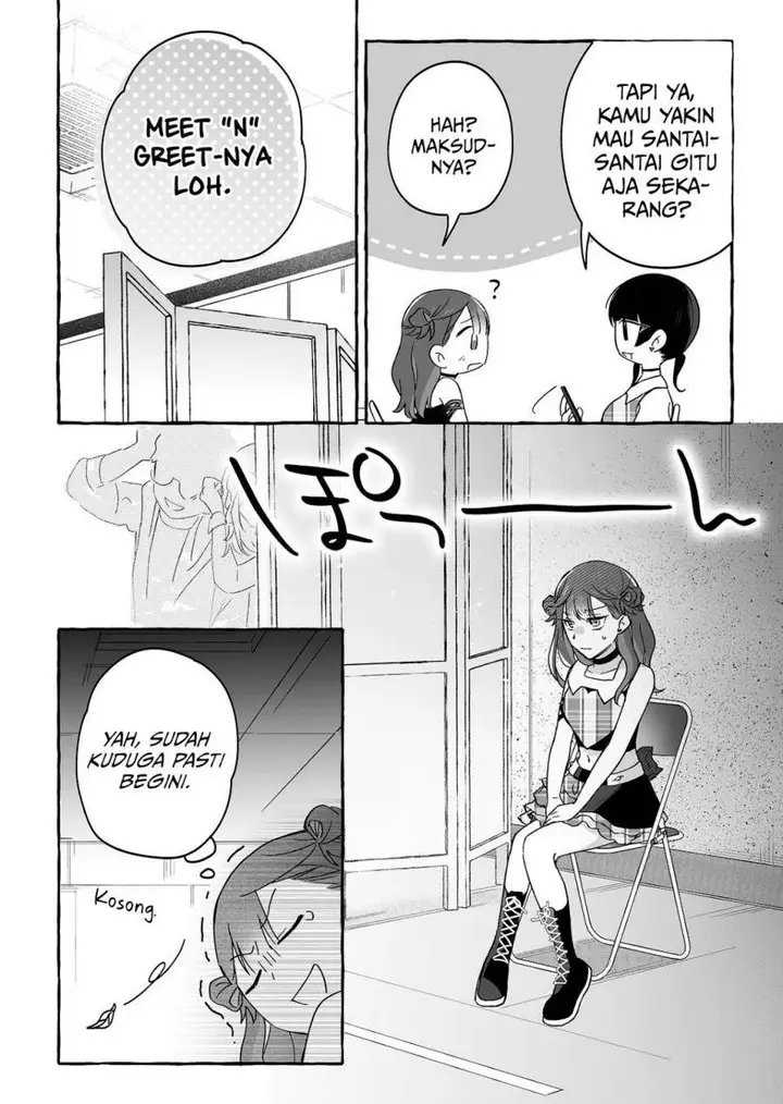 image-komik-damedol-to-sekai-ni-hitori-dake-no-fan-serialization-chapter-41-12/22