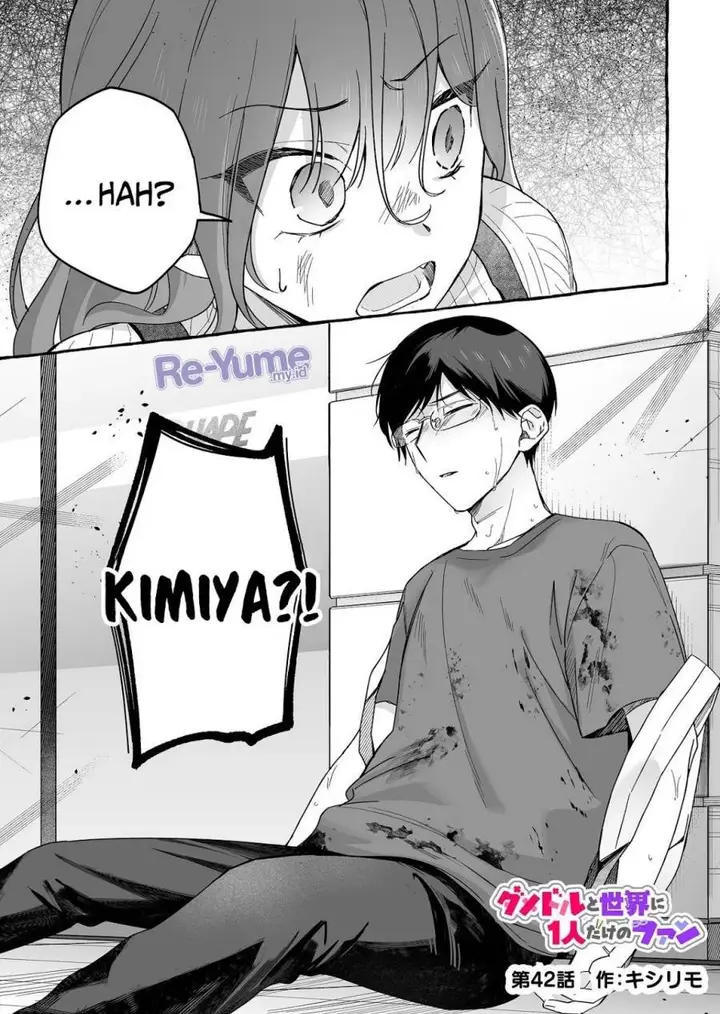 image-komik-damedol-to-sekai-ni-hitori-dake-no-fan-serialization-chapter-42-1/24