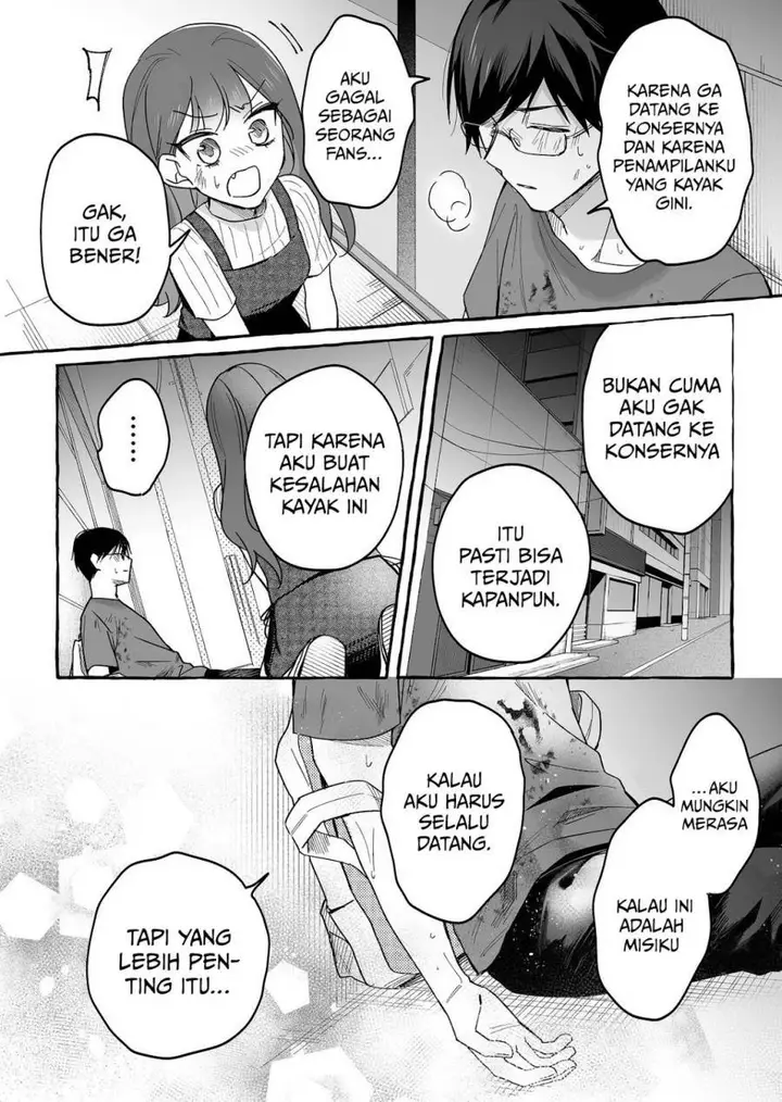 image-komik-damedol-to-sekai-ni-hitori-dake-no-fan-serialization-chapter-42-6/24