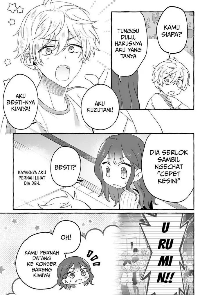 image-komik-damedol-to-sekai-ni-hitori-dake-no-fan-serialization-chapter-42-13/24