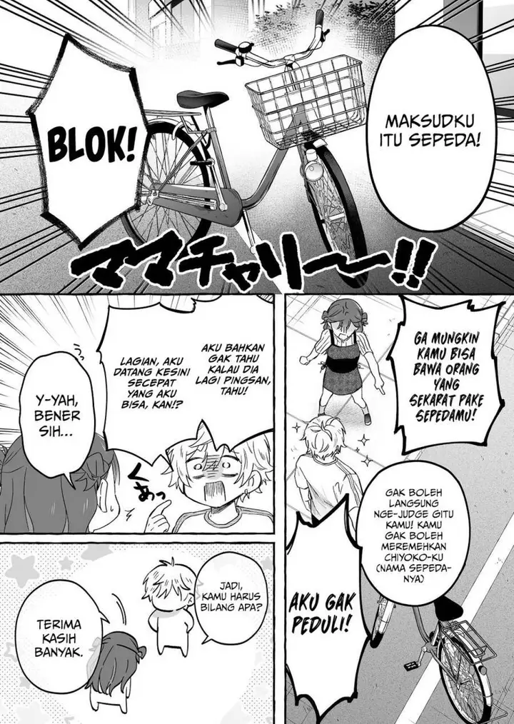 image-komik-damedol-to-sekai-ni-hitori-dake-no-fan-serialization-chapter-42-16/24