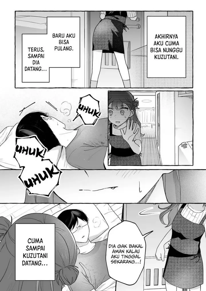 image-komik-damedol-to-sekai-ni-hitori-dake-no-fan-serialization-chapter-44-4/22