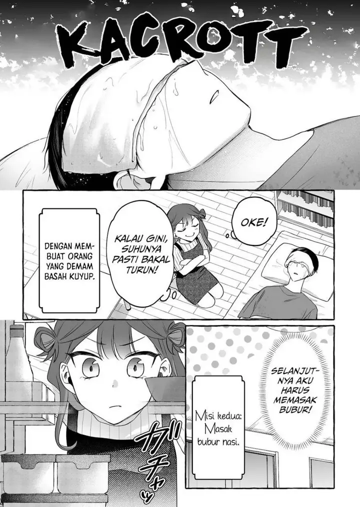 image-komik-damedol-to-sekai-ni-hitori-dake-no-fan-serialization-chapter-44-7/22