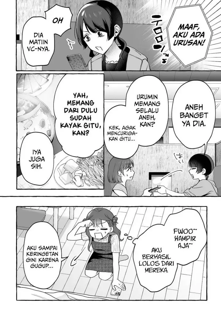 image-komik-damedol-to-sekai-ni-hitori-dake-no-fan-serialization-chapter-44-16/22