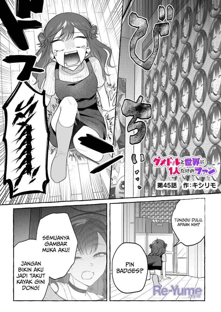 image-komik-damedol-to-sekai-ni-hitori-dake-no-fan-serialization-chapter-45-1/22