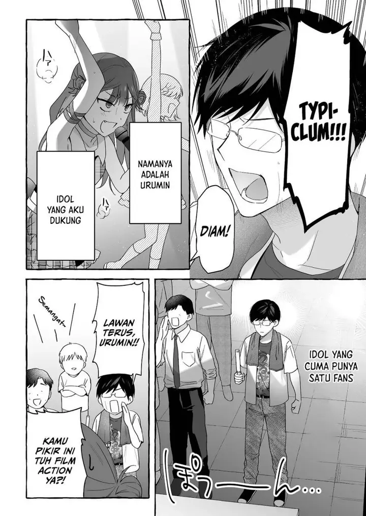 image-komik-damedol-to-sekai-ni-hitori-dake-no-fan-serialization-chapter-46-2/22