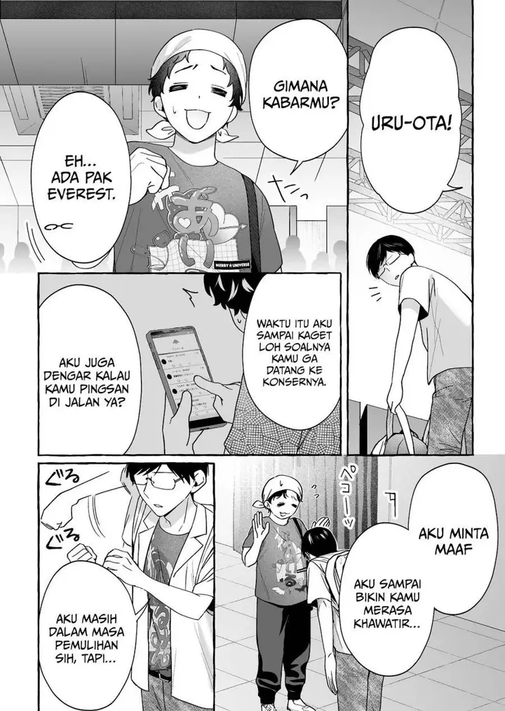 image-komik-damedol-to-sekai-ni-hitori-dake-no-fan-serialization-chapter-46-4/22