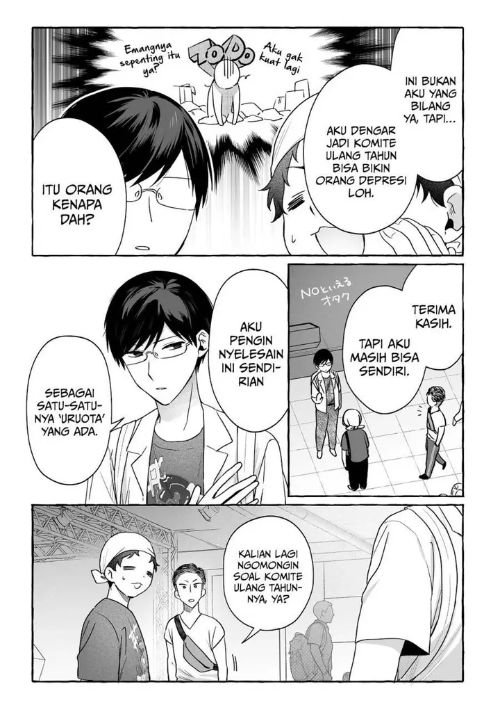 image-komik-damedol-to-sekai-ni-hitori-dake-no-fan-serialization-chapter-46-7/22