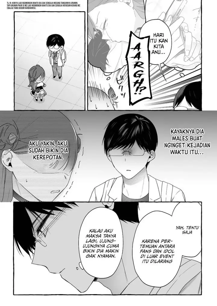 image-komik-damedol-to-sekai-ni-hitori-dake-no-fan-serialization-chapter-46-13/22