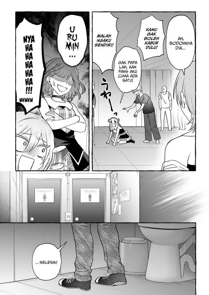 image-komik-damedol-to-sekai-ni-hitori-dake-no-fan-serialization-chapter-47-4/21