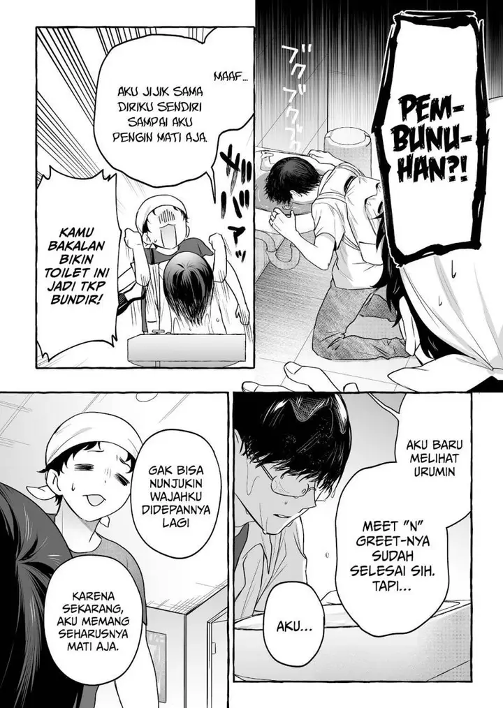 image-komik-damedol-to-sekai-ni-hitori-dake-no-fan-serialization-chapter-47-8/21