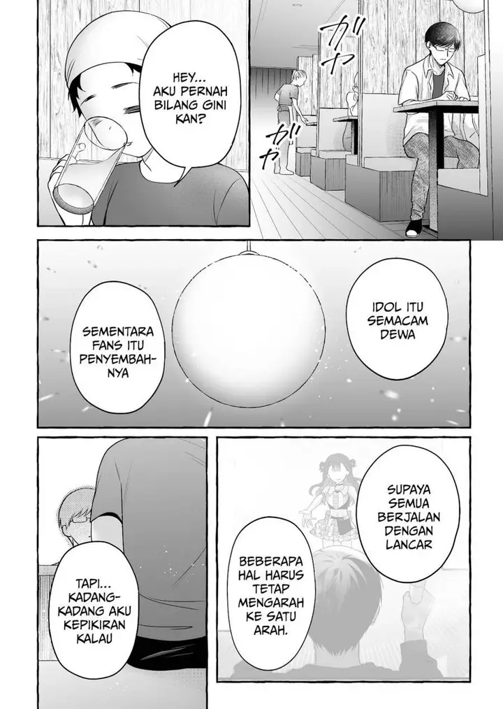 image-komik-damedol-to-sekai-ni-hitori-dake-no-fan-serialization-chapter-47-12/21