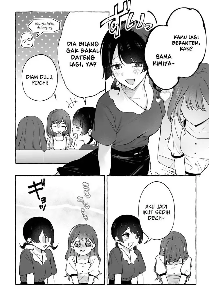 image-komik-damedol-to-sekai-ni-hitori-dake-no-fan-serialization-chapter-48-2/22