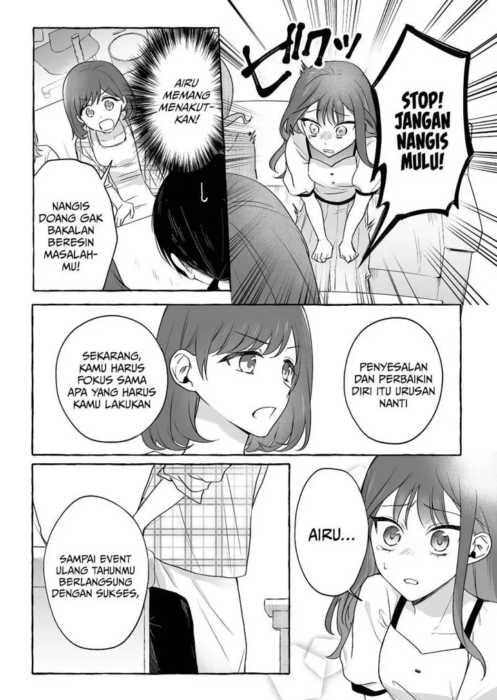 image-komik-damedol-to-sekai-ni-hitori-dake-no-fan-serialization-chapter-48-7/22