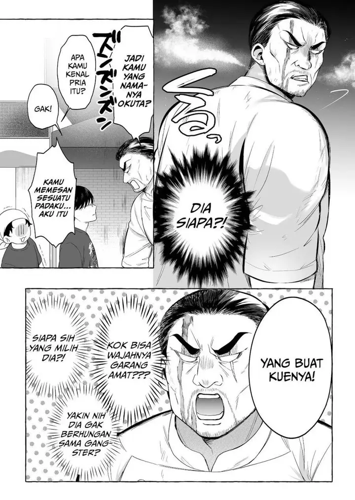 image-komik-damedol-to-sekai-ni-hitori-dake-no-fan-serialization-chapter-49-6/22