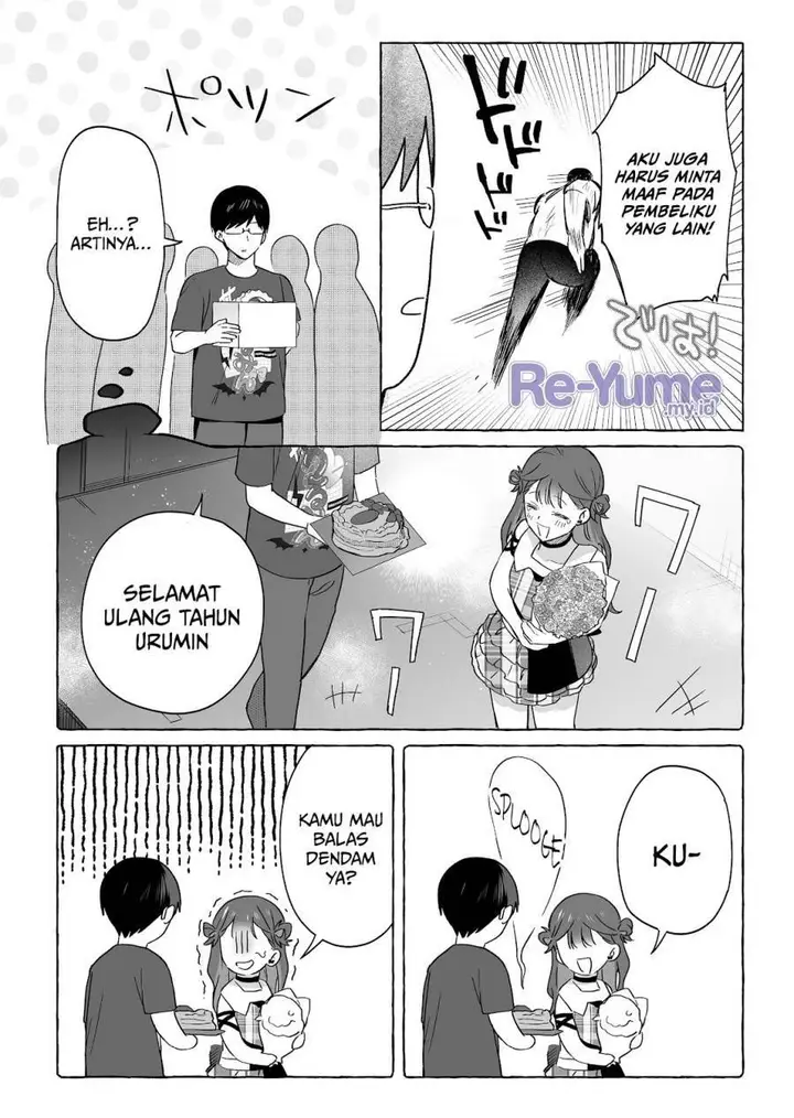 image-komik-damedol-to-sekai-ni-hitori-dake-no-fan-serialization-chapter-49-10/22