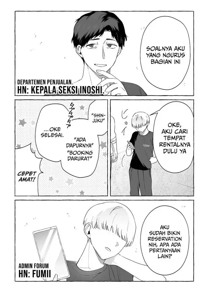 image-komik-damedol-to-sekai-ni-hitori-dake-no-fan-serialization-chapter-49-16/22