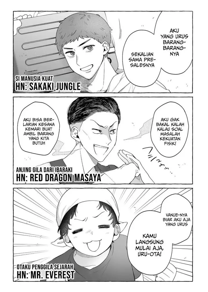 image-komik-damedol-to-sekai-ni-hitori-dake-no-fan-serialization-chapter-49-17/22