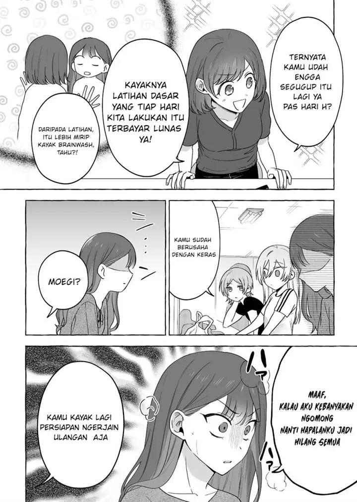 image-komik-damedol-to-sekai-ni-hitori-dake-no-fan-serialization-chapter-50-2/22