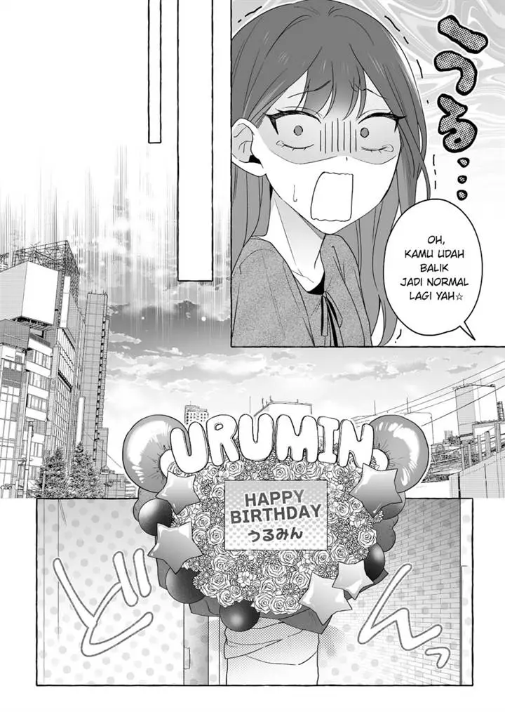 image-komik-damedol-to-sekai-ni-hitori-dake-no-fan-serialization-chapter-50-6/22