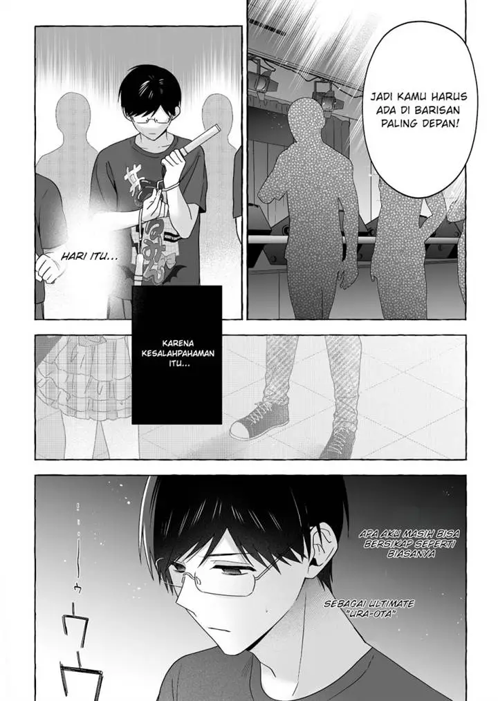 image-komik-damedol-to-sekai-ni-hitori-dake-no-fan-serialization-chapter-50-10/22