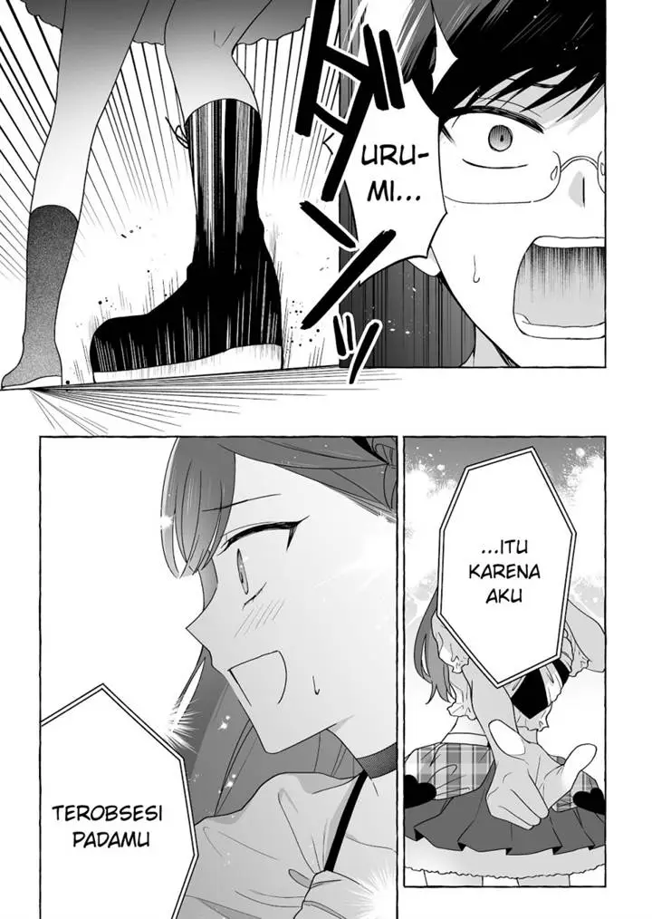 image-komik-damedol-to-sekai-ni-hitori-dake-no-fan-serialization-chapter-50-15/22