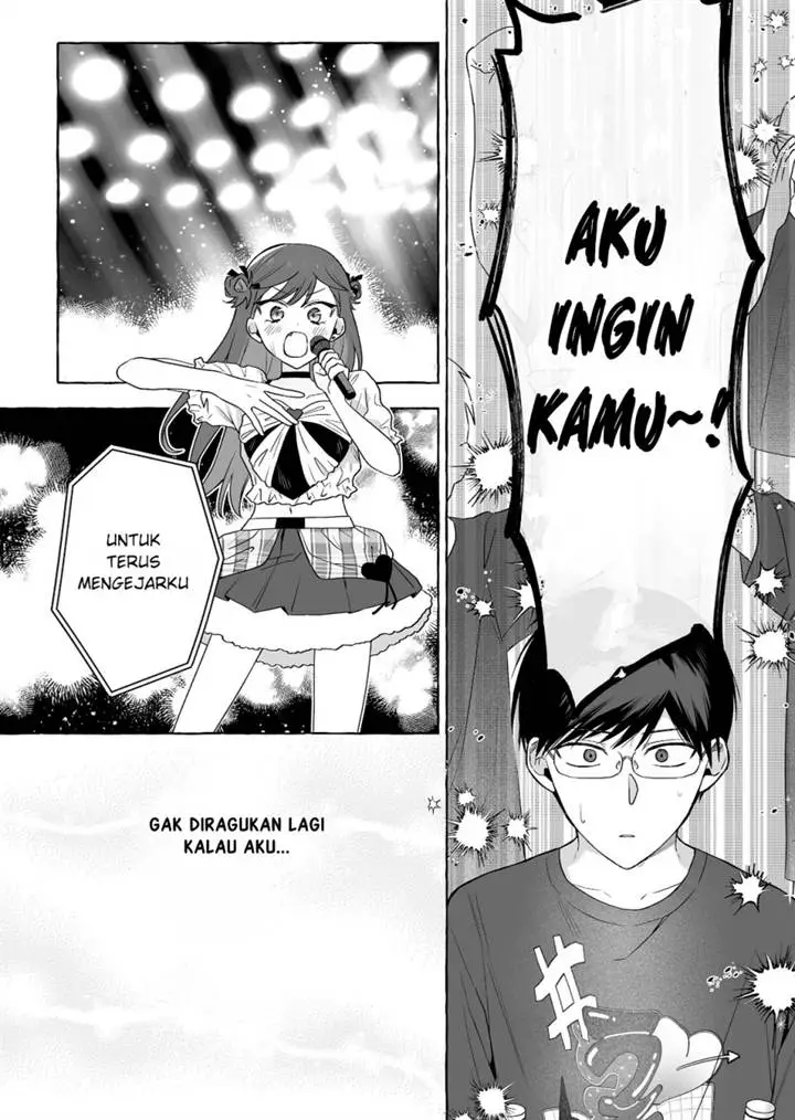 image-komik-damedol-to-sekai-ni-hitori-dake-no-fan-serialization-chapter-50-16/22
