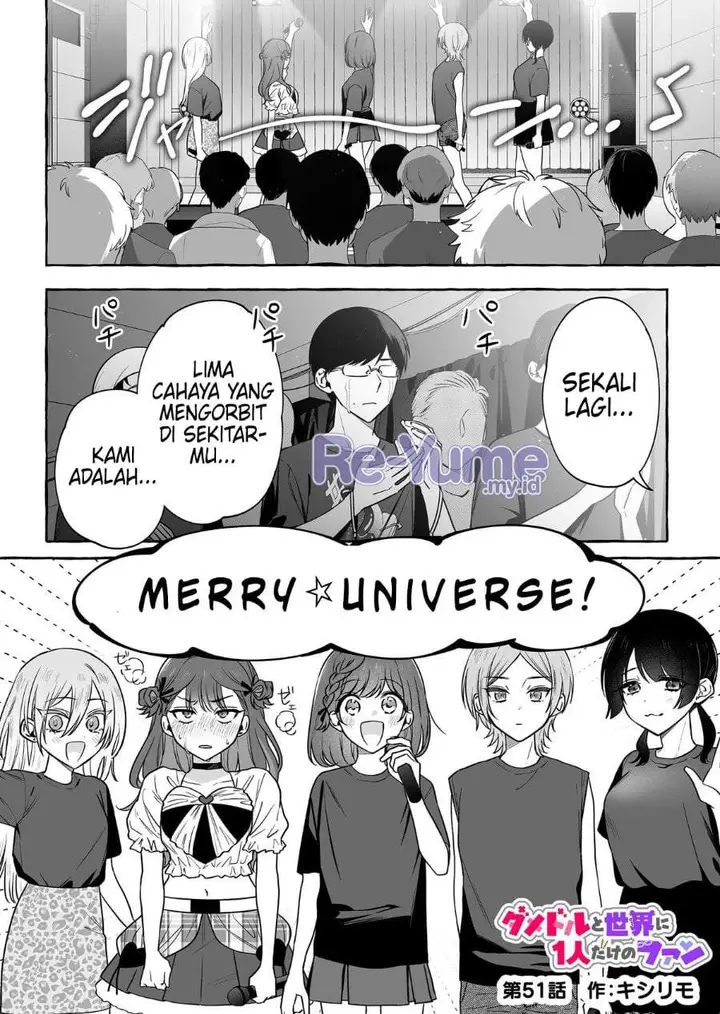 image-komik-damedol-to-sekai-ni-hitori-dake-no-fan-serialization-chapter-51-0/22