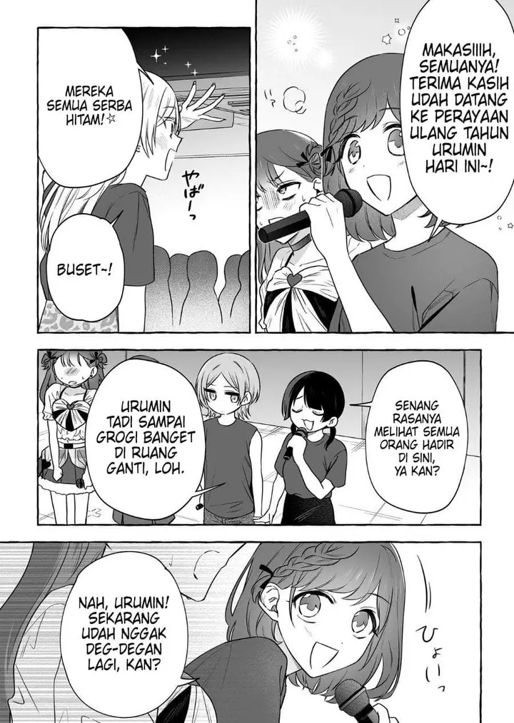image-komik-damedol-to-sekai-ni-hitori-dake-no-fan-serialization-chapter-51-1/22