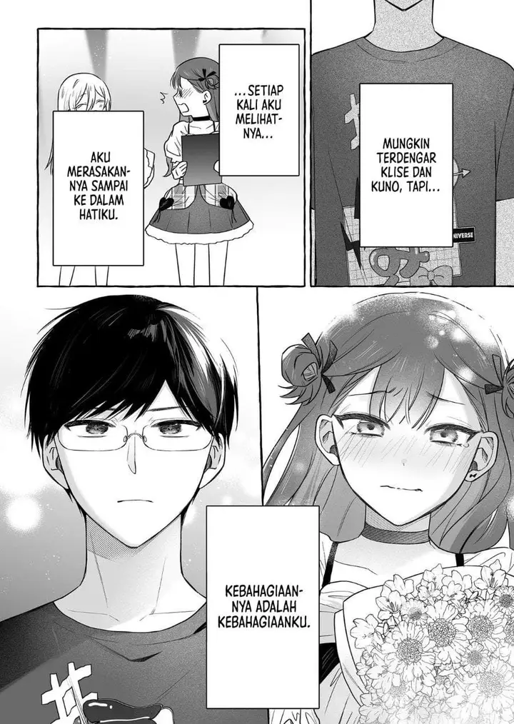 image-komik-damedol-to-sekai-ni-hitori-dake-no-fan-serialization-chapter-51-13/22