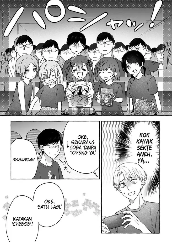 image-komik-damedol-to-sekai-ni-hitori-dake-no-fan-serialization-chapter-51-18/22
