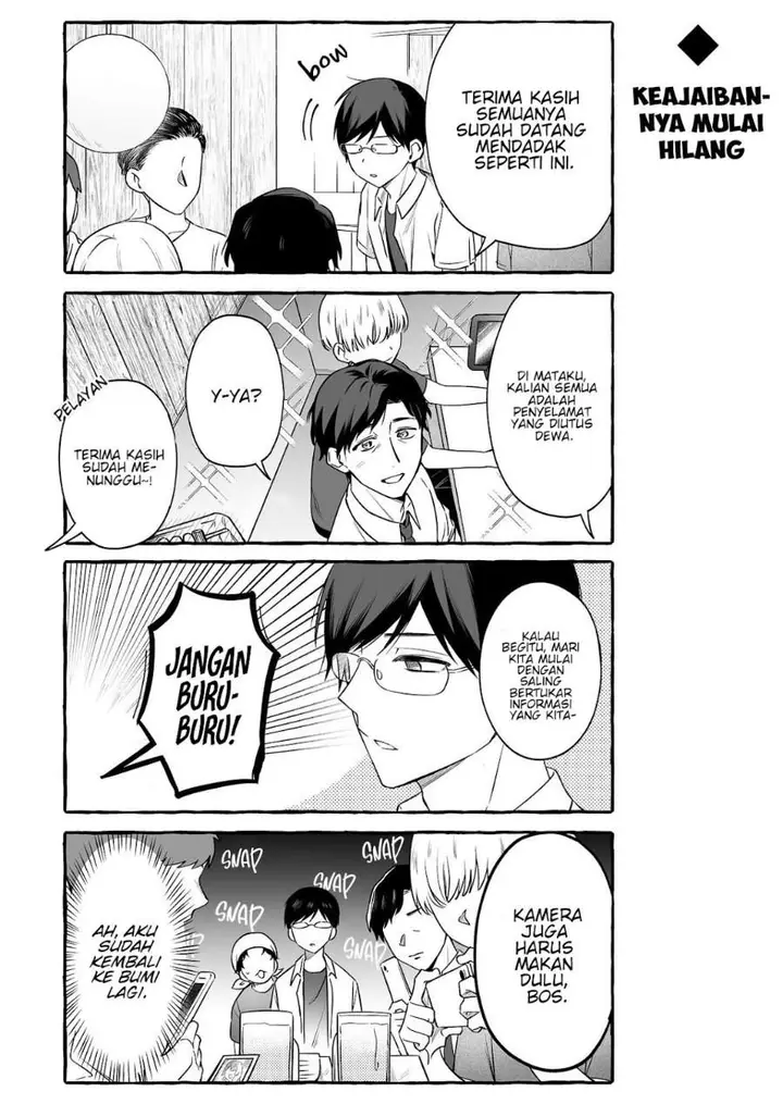 image-komik-damedol-to-sekai-ni-hitori-dake-no-fan-serialization-chapter-52-1/14