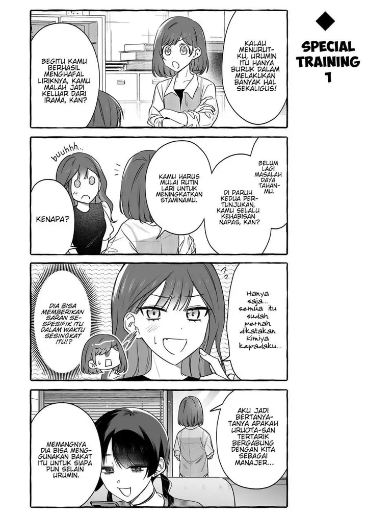 image-komik-damedol-to-sekai-ni-hitori-dake-no-fan-serialization-chapter-52-2/14