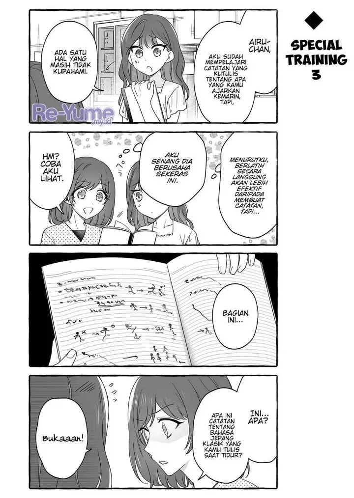 image-komik-damedol-to-sekai-ni-hitori-dake-no-fan-serialization-chapter-52-4/14