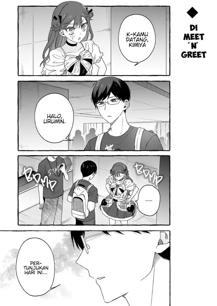 image-komik-damedol-to-sekai-ni-hitori-dake-no-fan-serialization-chapter-52-7/14