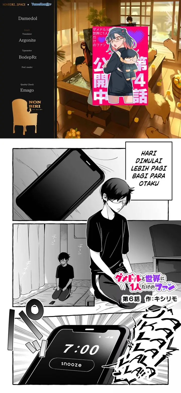 image-komik-damedol-to-sekai-ni-hitori-dake-no-fan-serialization-chapter-6-0/18