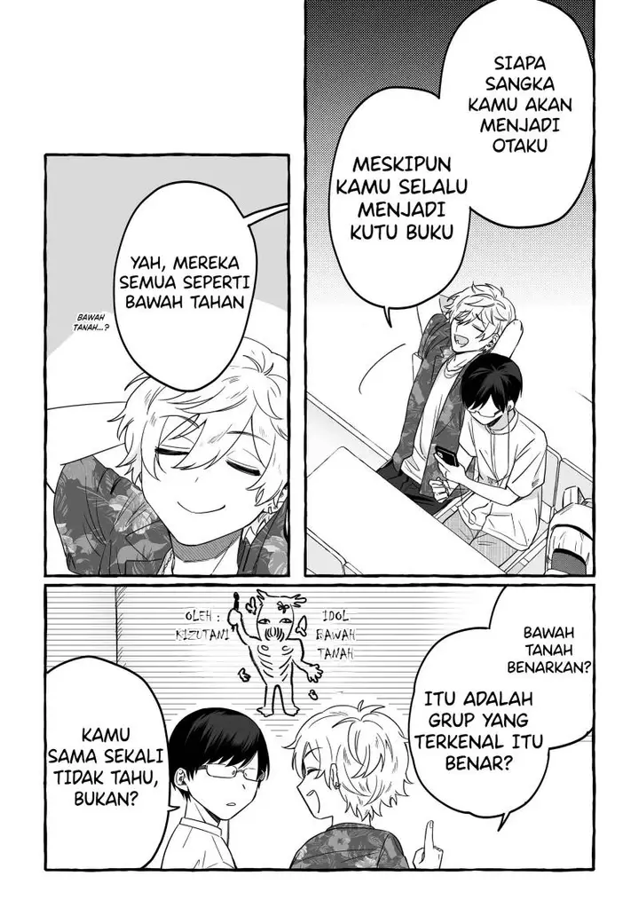 image-komik-damedol-to-sekai-ni-hitori-dake-no-fan-serialization-chapter-6-10/18