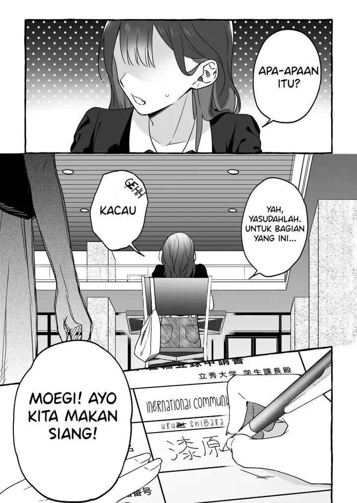 image-komik-damedol-to-sekai-ni-hitori-dake-no-fan-serialization-chapter-6-16/18