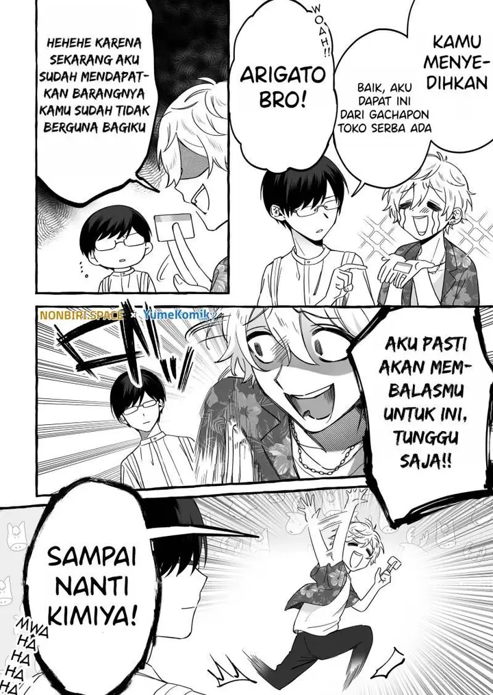 image-komik-damedol-to-sekai-ni-hitori-dake-no-fan-serialization-chapter-7-5/18