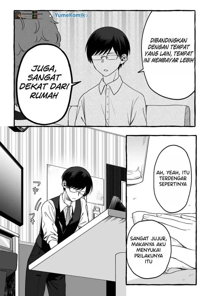 image-komik-damedol-to-sekai-ni-hitori-dake-no-fan-serialization-chapter-7-8/18