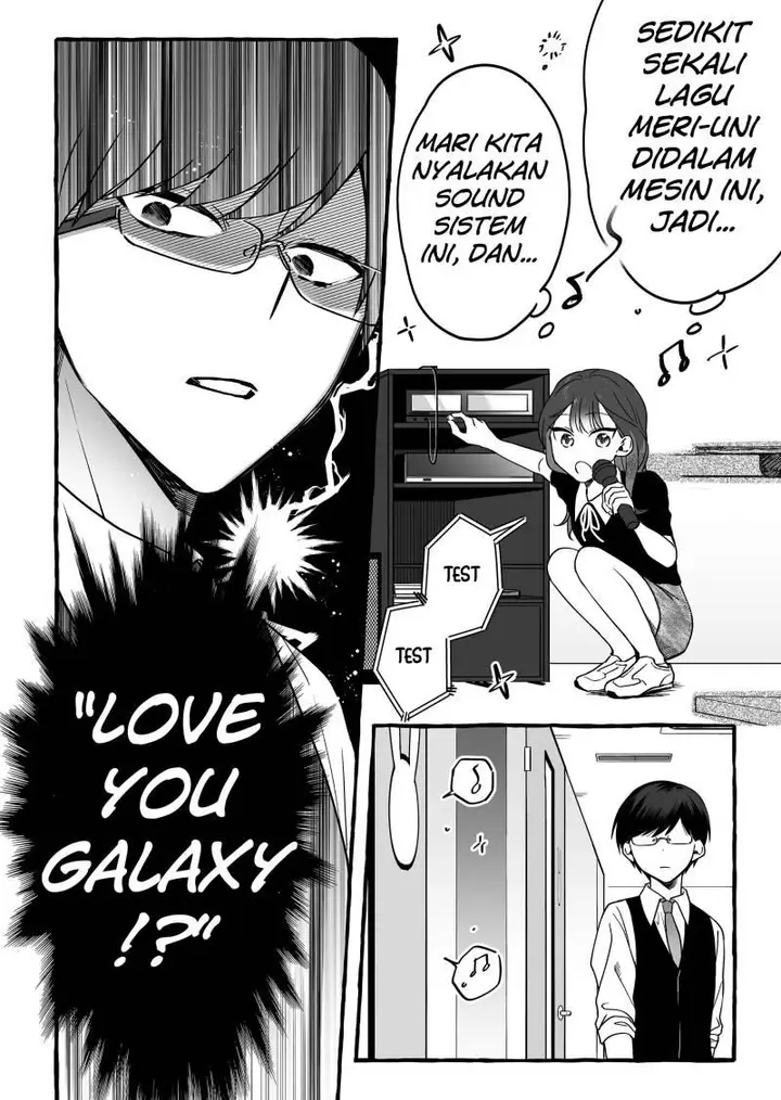 image-komik-damedol-to-sekai-ni-hitori-dake-no-fan-serialization-chapter-7-13/18